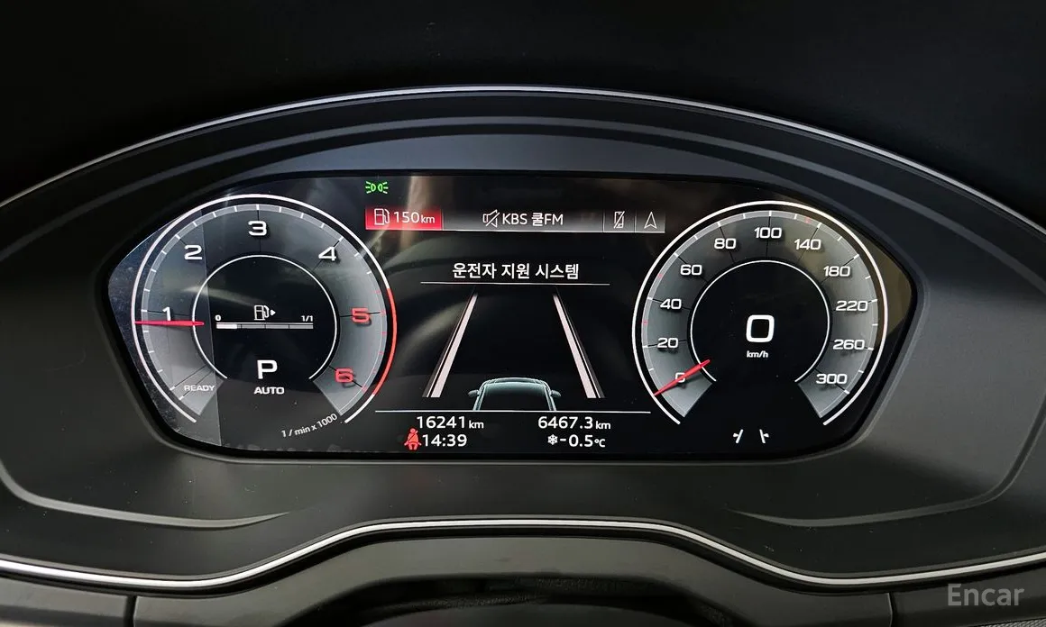 Audi Q5 2017 40 TDI Quattro Sportback