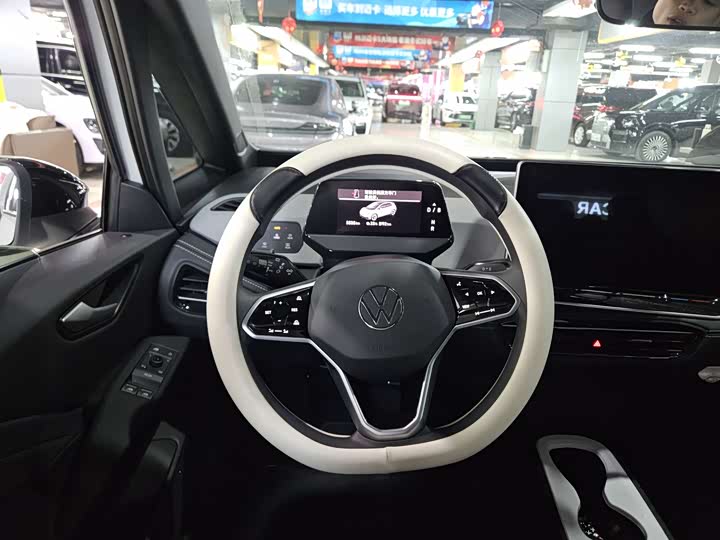 Фото 7 - Volkswagen ID.3