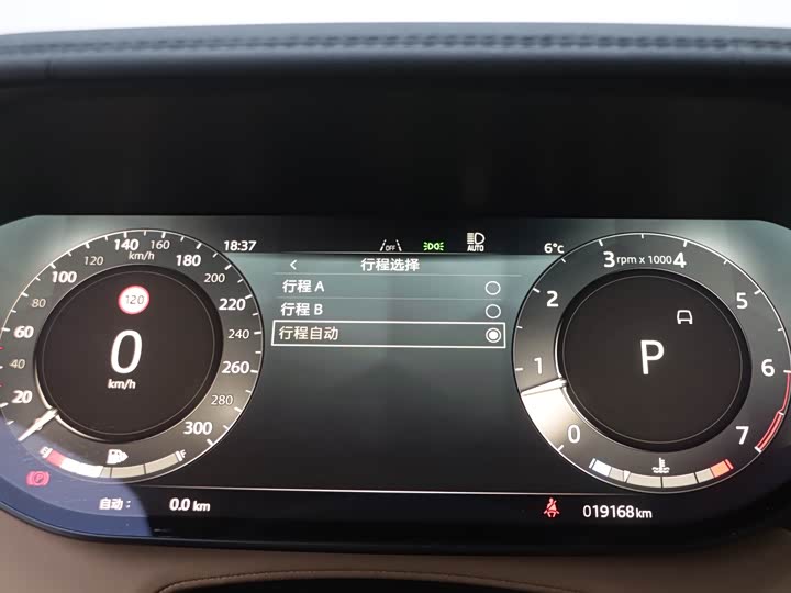 Фото 8 - Land Rover Range Rover