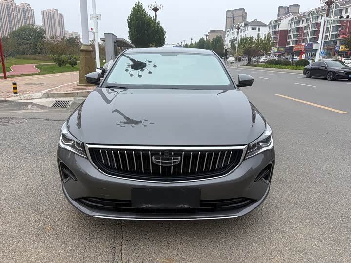 Фото 2 - Geely Emgrand