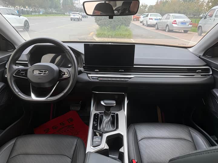 Фото 6 - Geely Emgrand