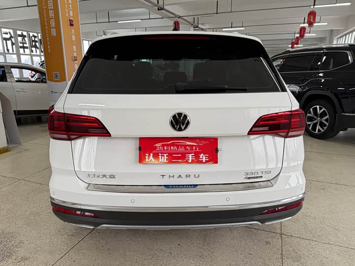 Фото 7 - Volkswagen Tharu