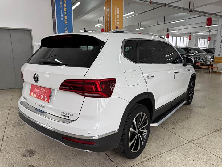 Фото 9 - Volkswagen Tharu