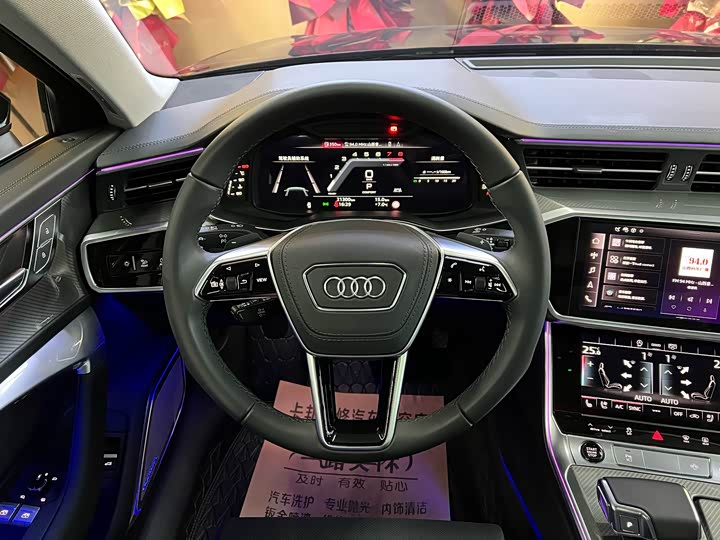 Фото 7 - Audi A6L