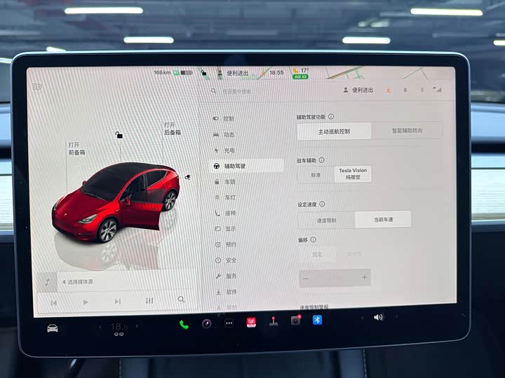 Фото 8 - Tesla Model Y