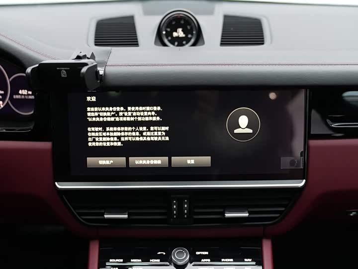 Фото 9 - Porsche Cayenne