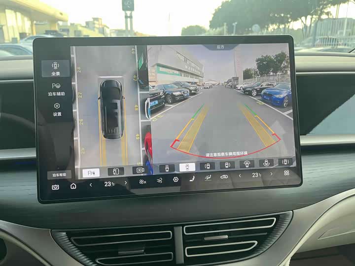 Фото 5 - Denza D9