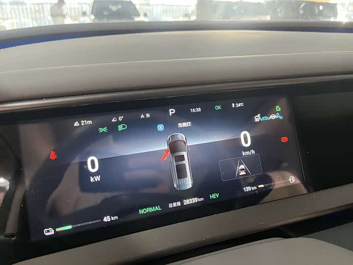 Фото 6 - Denza D9