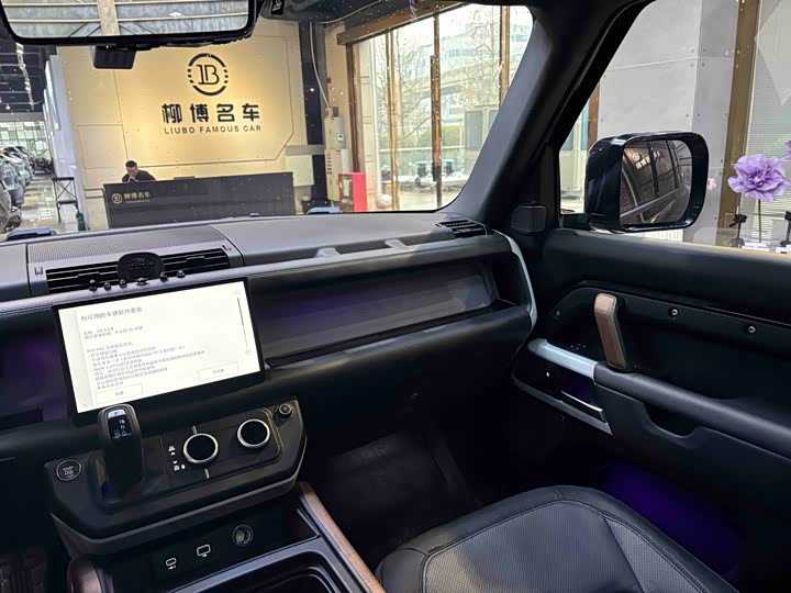 Фото 7 - Land Rover Defender