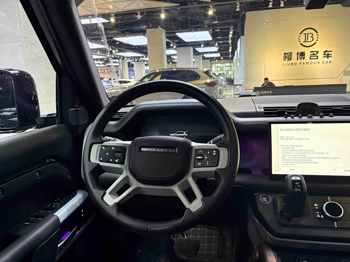 Фото 8 - Land Rover Defender