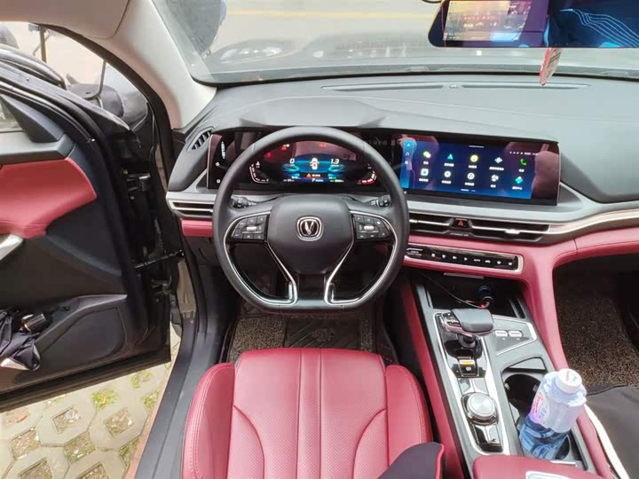 Фото 3 - Changan CS75 Plus