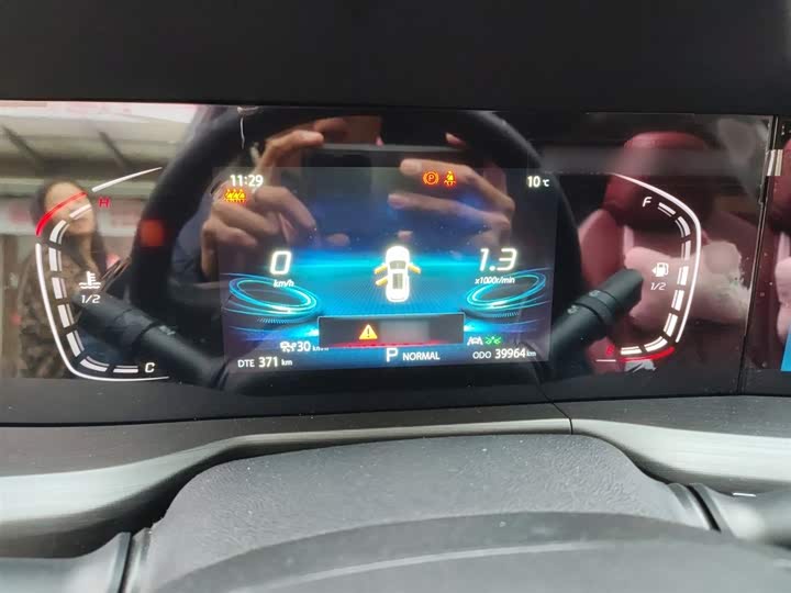 Фото 4 - Changan CS75 Plus