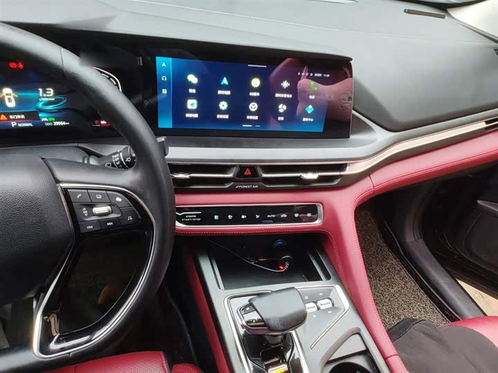 Фото 6 - Changan CS75 Plus