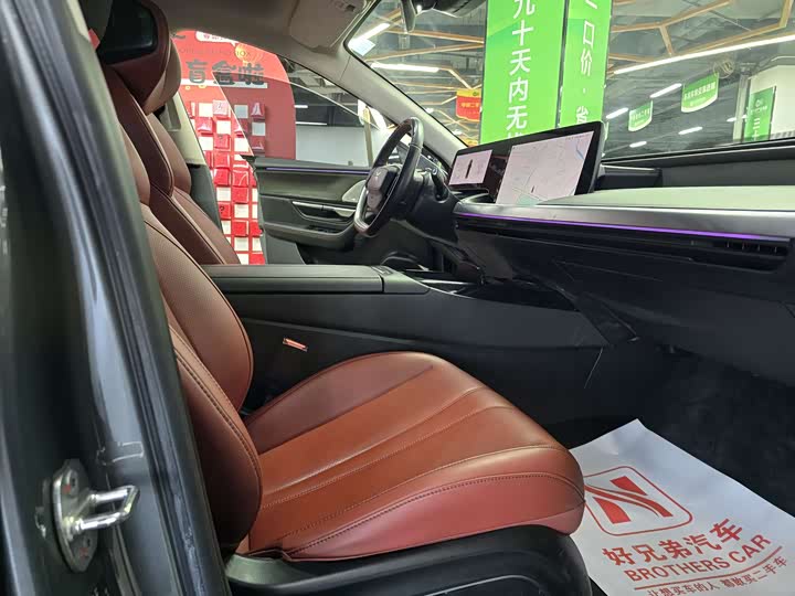 Фото 8 - XPeng P7