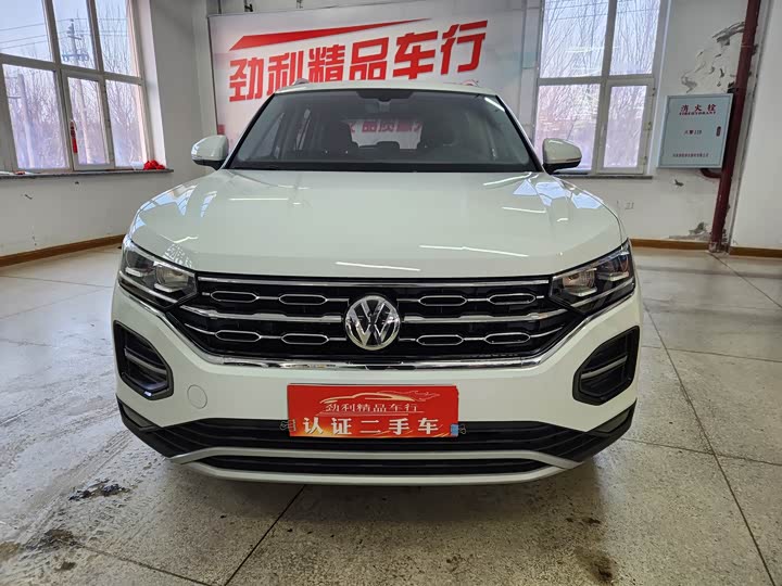 Фото 3 - Volkswagen Tayron