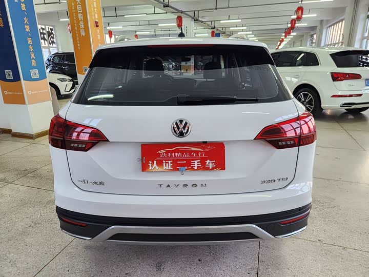 Фото 5 - Volkswagen Tayron