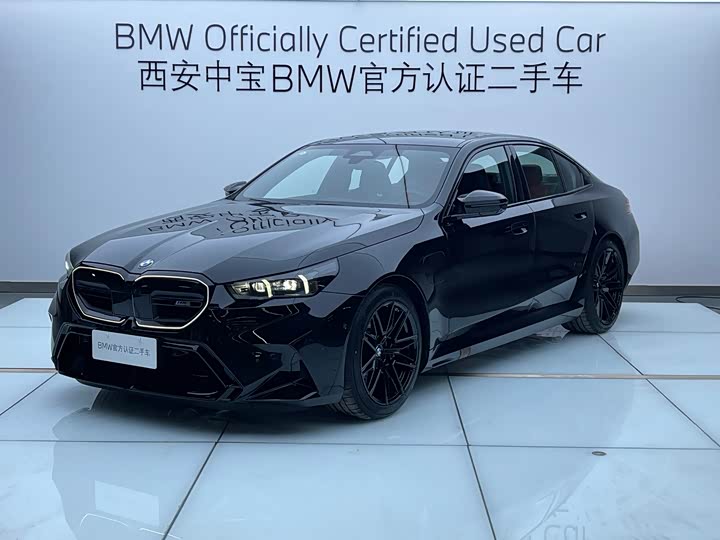 Фото 1 - BMW M5 Hybrid