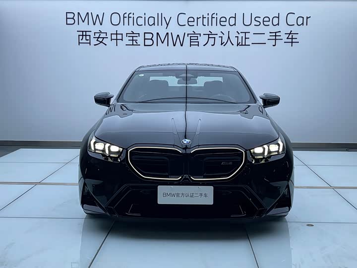 Фото 2 - BMW M5 Hybrid