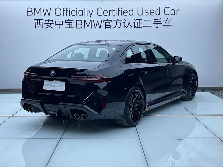 Фото 5 - BMW M5 Hybrid