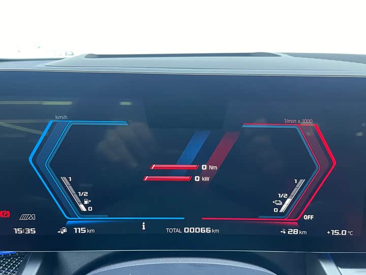 Фото 7 - BMW M5 Hybrid