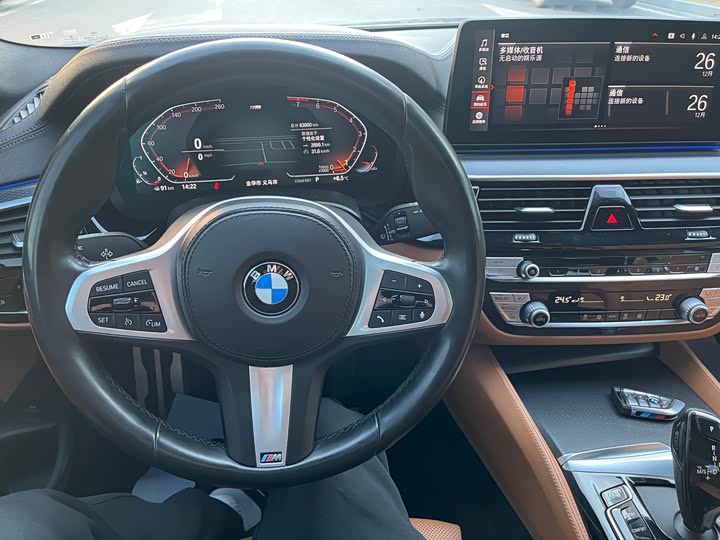 Фото 8 - BMW 5 Series
