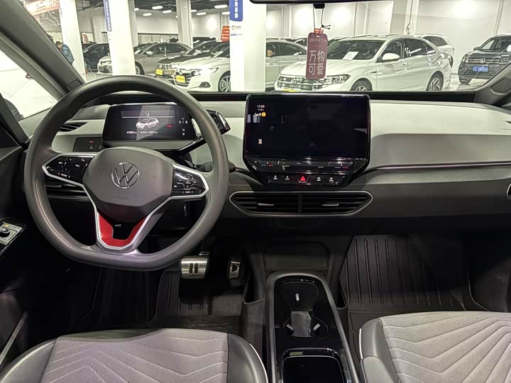 Фото 5 - Volkswagen ID.3