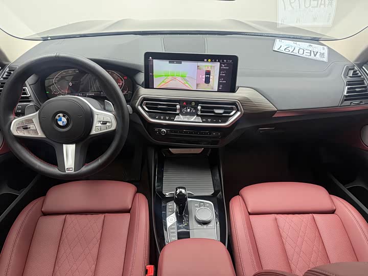 Фото 8 - BMW X3