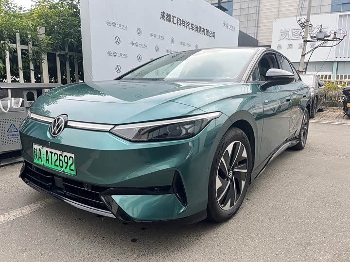 Фото 1 - Volkswagen ID.7 Vizzion