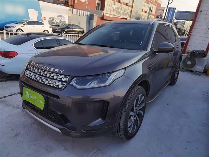 Фото 2 - Land Rover Discovery Sport