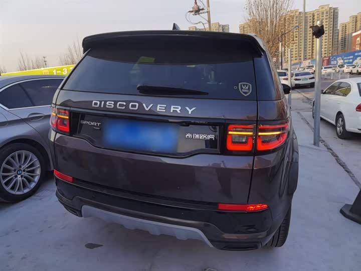 Фото 6 - Land Rover Discovery Sport
