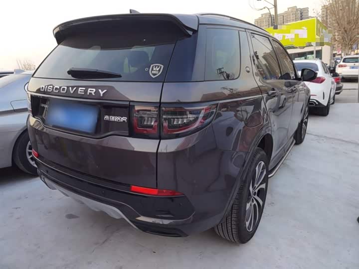 Фото 7 - Land Rover Discovery Sport