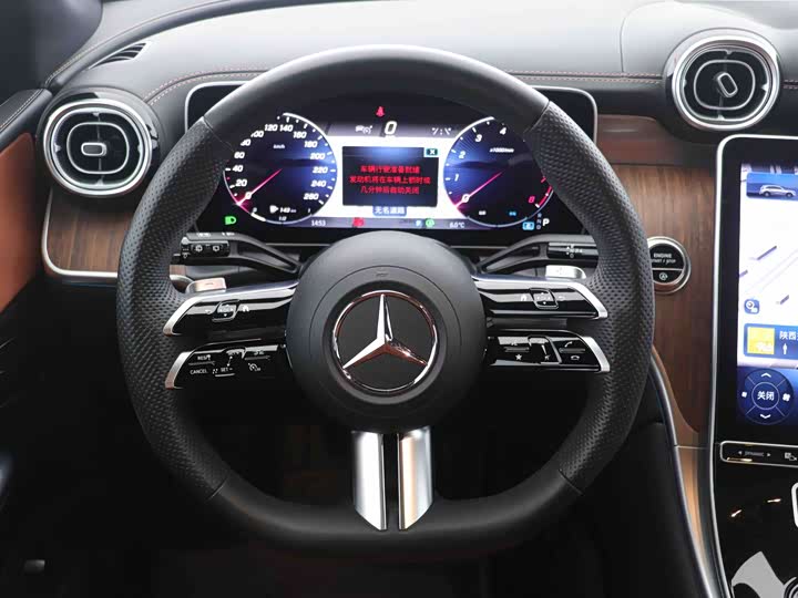 Фото 5 - Mercedes-Benz GLC-Class