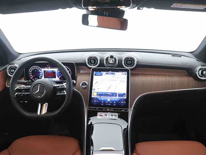 Фото 7 - Mercedes-Benz GLC-Class