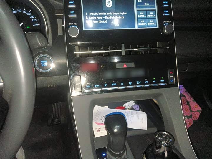 Фото 6 - Toyota Avalon