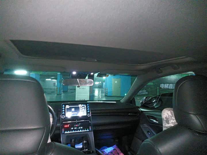 Фото 9 - Toyota Avalon