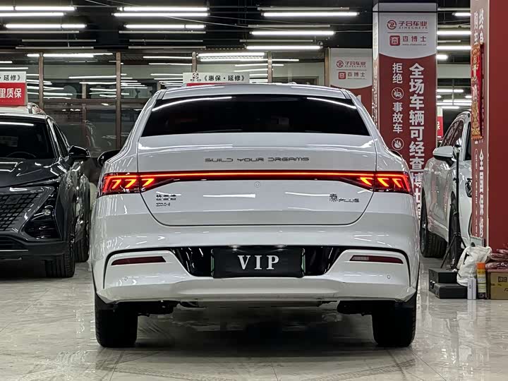 Фото 7 - BYD Qin Plus