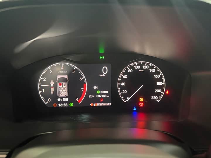 Фото 5 - Honda CR-V