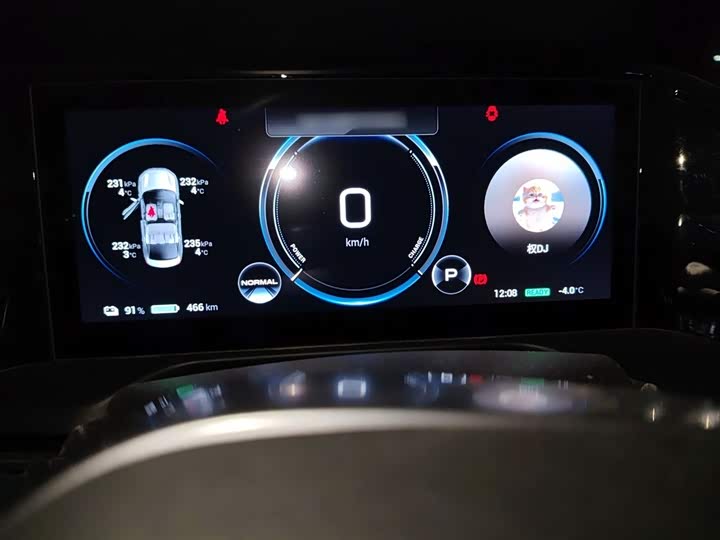 Фото 4 - GAC Aion S Plus