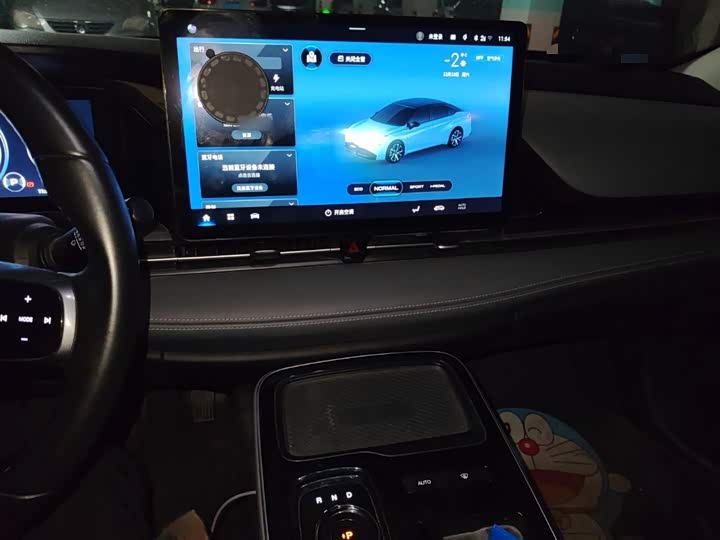 Фото 6 - GAC Aion S Plus