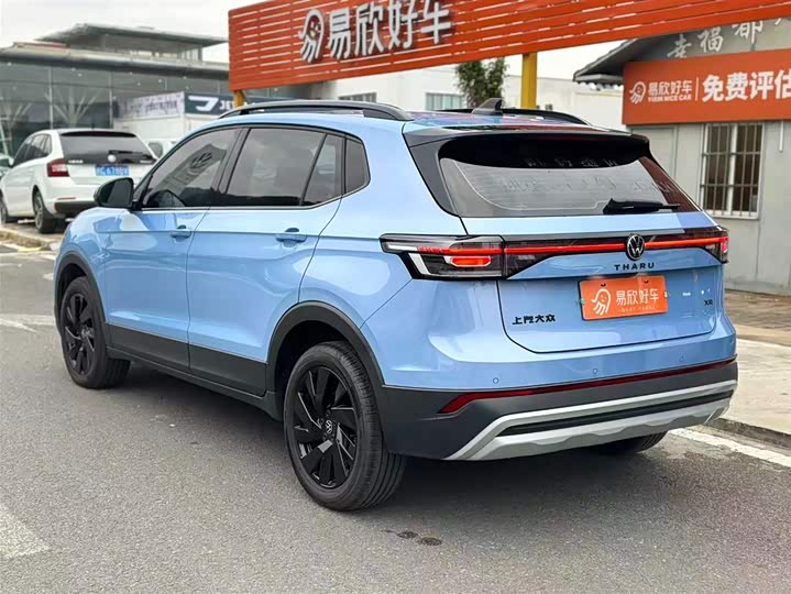 Фото 9 - Volkswagen Tharu