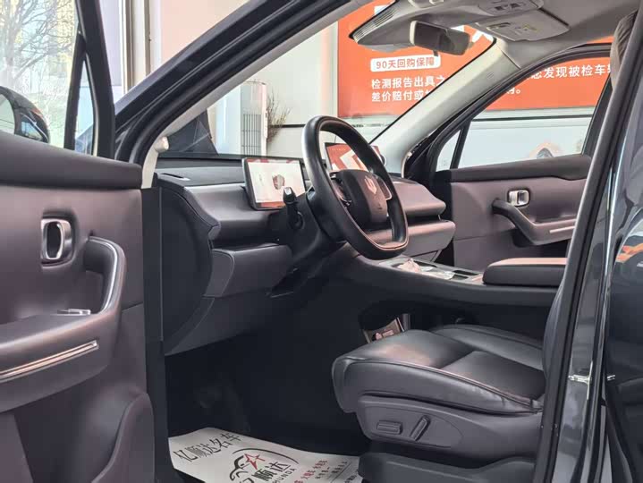 Фото 4 - Leapmotor C10