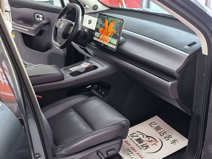 Фото 7 - Leapmotor C10