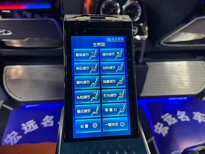 Фото 8 - Mercedes-Benz Vito