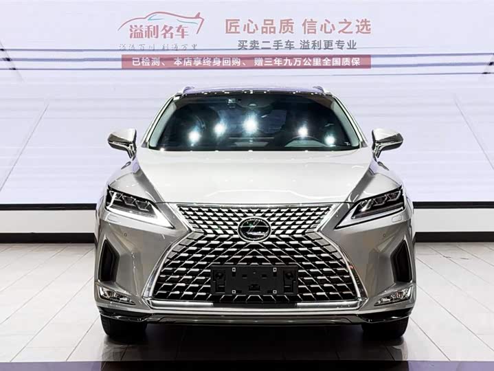 Фото 2 - Lexus RX