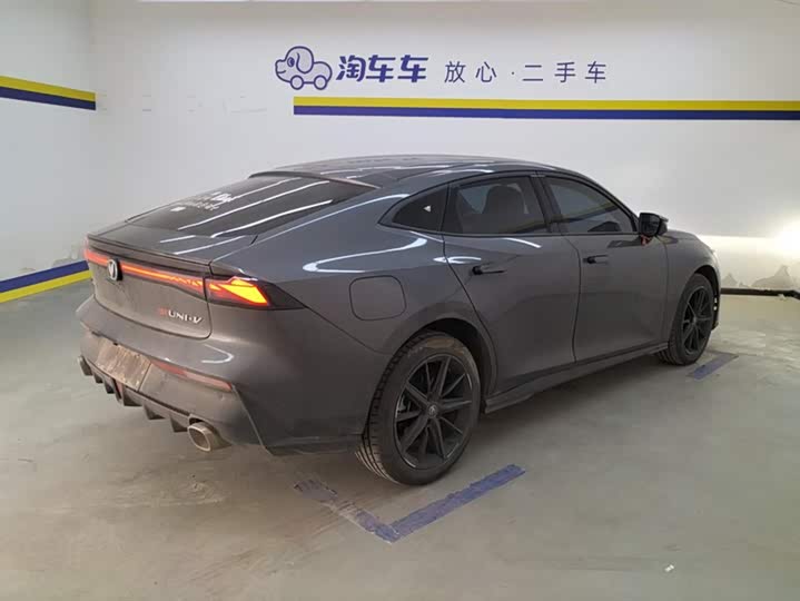 Фото 3 - Changan UNI-V Hybrid