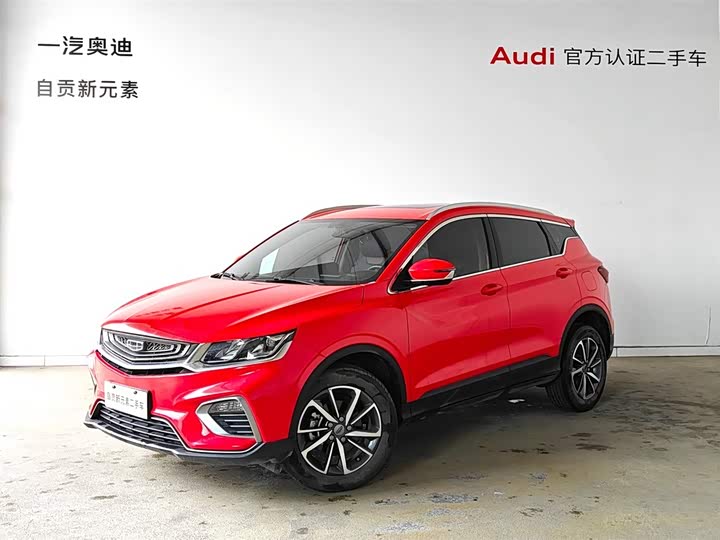 Фото 1 - Geely Coolray