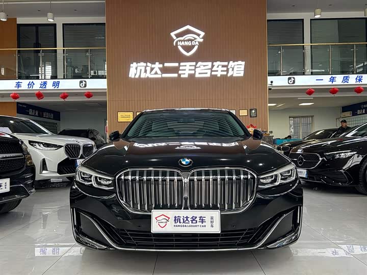 Фото 2 - BMW 7 Series