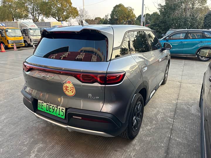 Фото 4 - BYD Yuan Up