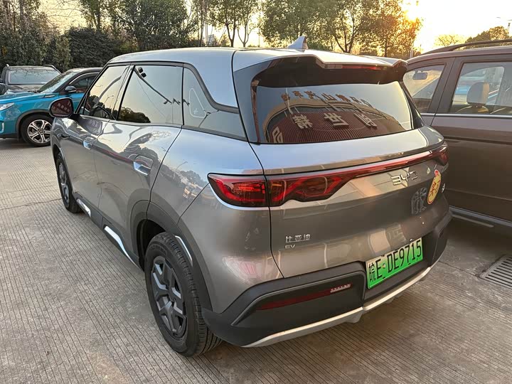 Фото 5 - BYD Yuan Up