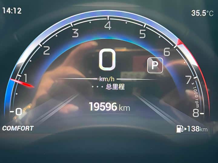 Фото 6 - GAC Trumpchi M6